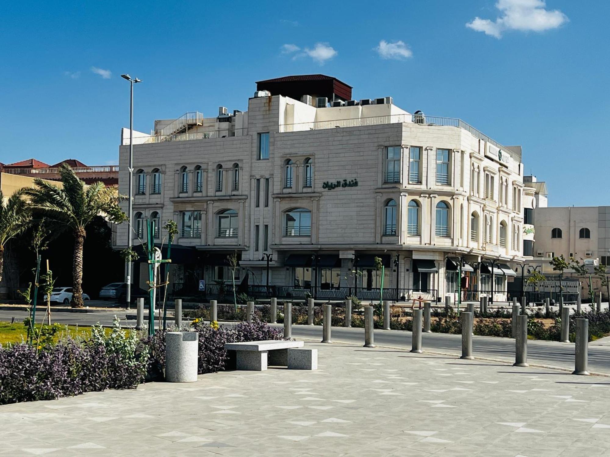 Al Rayan Hotel Medina Eksteriør billede